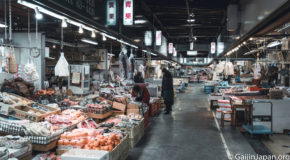 Miyako-shi Gyosai Ichiba, le marché aux poissons et légumes de la ville