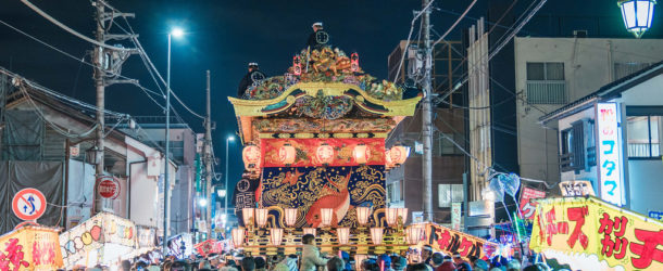 Chichibu Yomatsuri, un festival de nuit de toute beauté