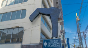 Kojima Jeans Street, à l’origine du Denim japonais