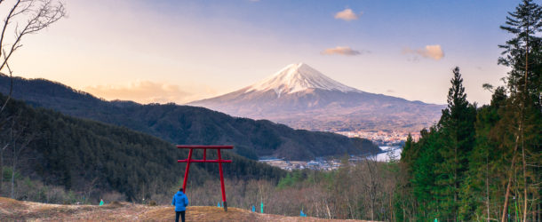 Voyage au Japon en 2020 : possible ou pas ?