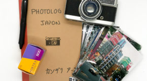Photolog Japon
