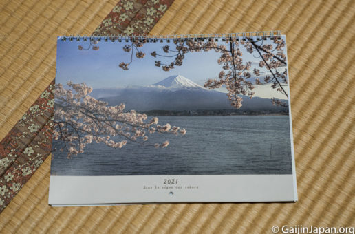 Calendrier 2021 – sous le signe des sakura